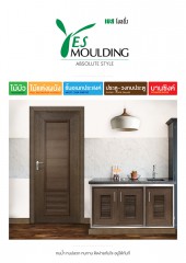 Yes Moulding Catalogue 2018