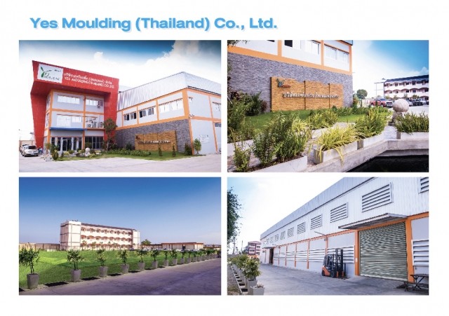 Yes Moulding (Thailand) ไม้บัว ไม้มอบฝ้า บัวเชิงผนัง ไม้แต่งผนัง ประตู วงกบประตู ชั้นอเนกประสงค์ และบานซิงค์ตู้แขวนชุดครัว Polystyrene(PS)