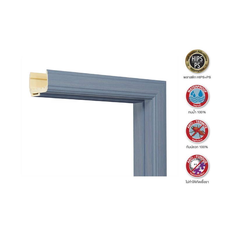 วงกบประตู วงกบพลาสติก