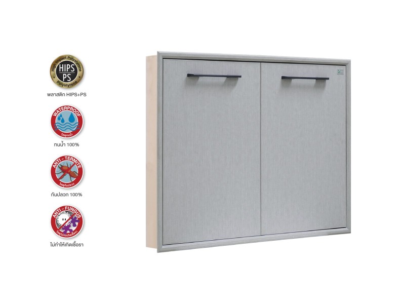 CG8060 บานซิงค์คู่ : Double Counterdoor
