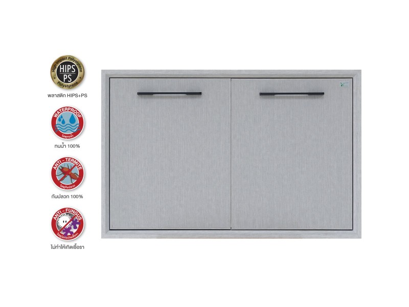 CG8050 บานซิงค์คู่ใต้เตา : Double Counterdoor For The Stove
