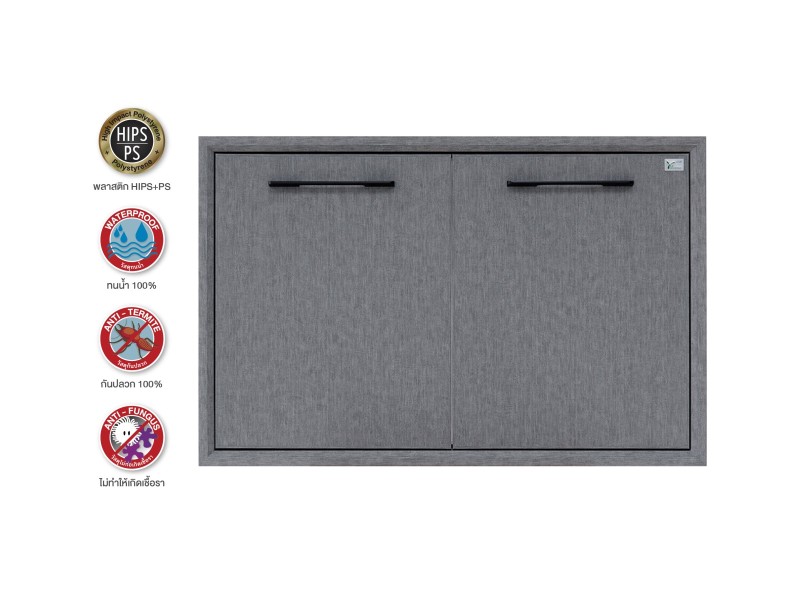 CG8050 บานซิงค์คู่ใต้เตา : Double Counterdoor For The Stove