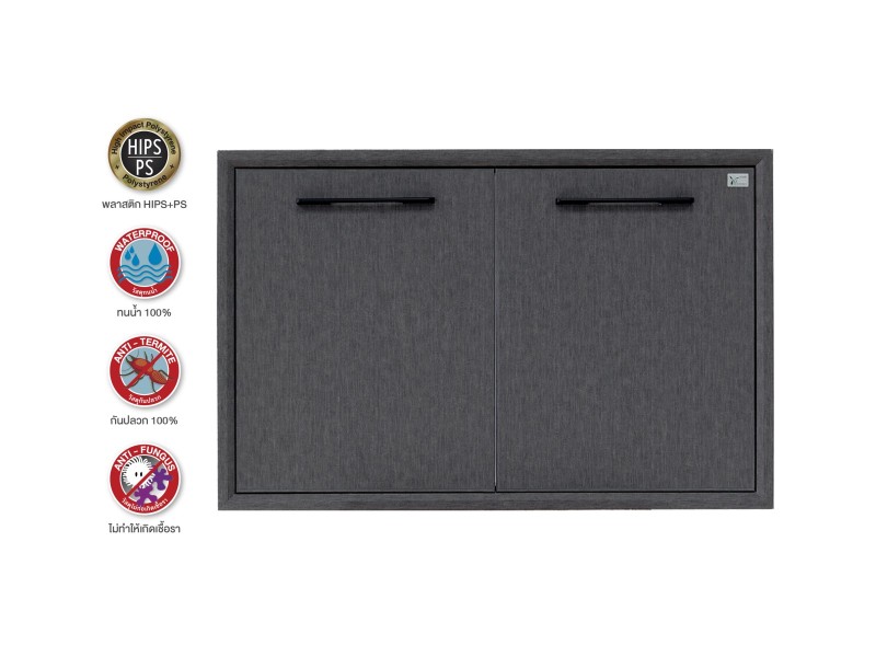 CG8050 บานซิงค์คู่ใต้เตา : Double Counterdoor For The Stove
