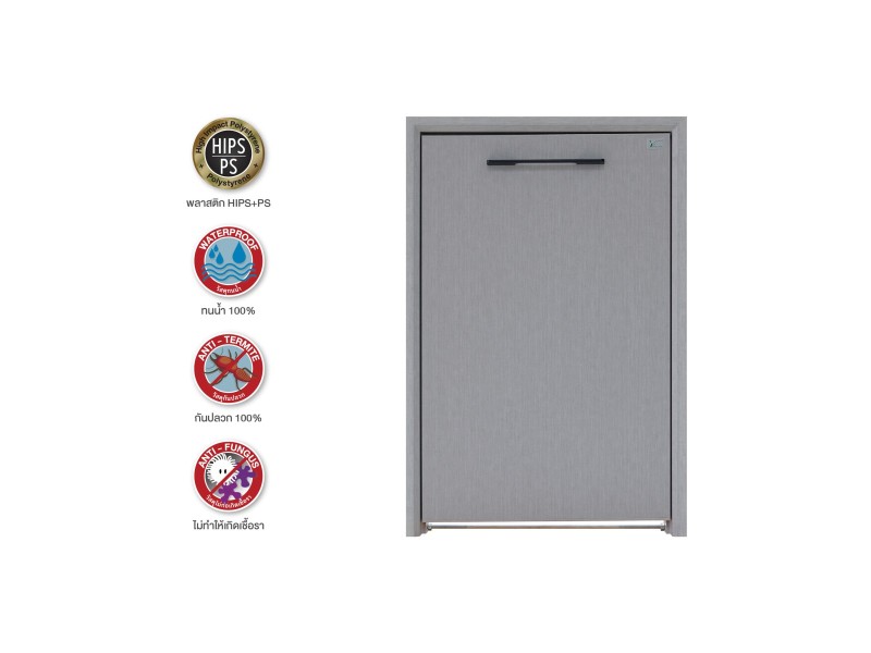 CG5070 บานซิงค์ถังแก็ส : Counterdoor For Gas Tank
