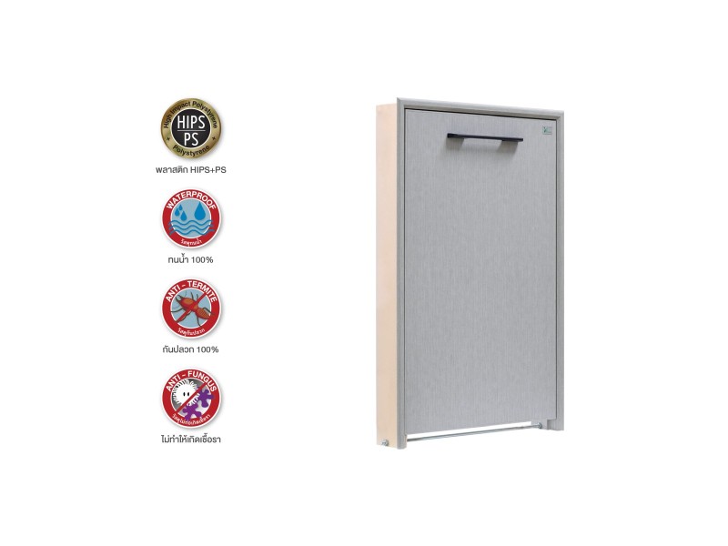 CG5070 บานซิงค์ถังแก็ส : Counterdoor For Gas Tank
