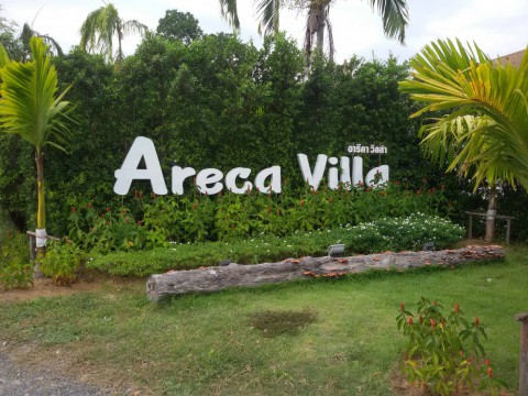 Areca Villa, Phuket