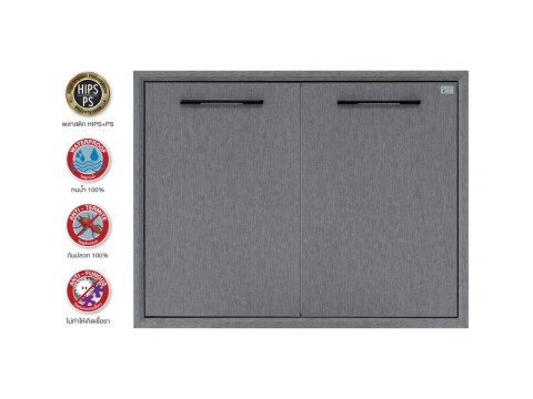 CG8060 บานซิงค์คู่ : Double Counterdoor