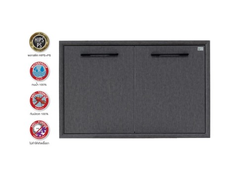 CG8050 บานซิงค์คู่ใต้เตา : Double Counterdoor For The Stove