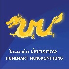 Homemart munggonthong