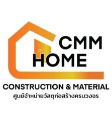 CMM HOME