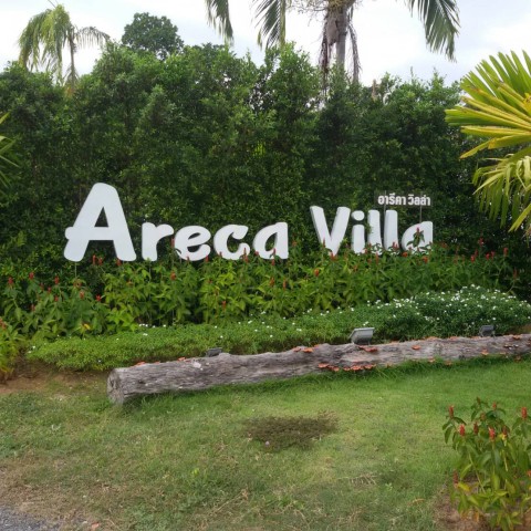 Areca Villa, Phuket