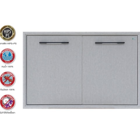 CG8050 บานซิงค์คู่ใต้เตา : Double Counterdoor For The Stove