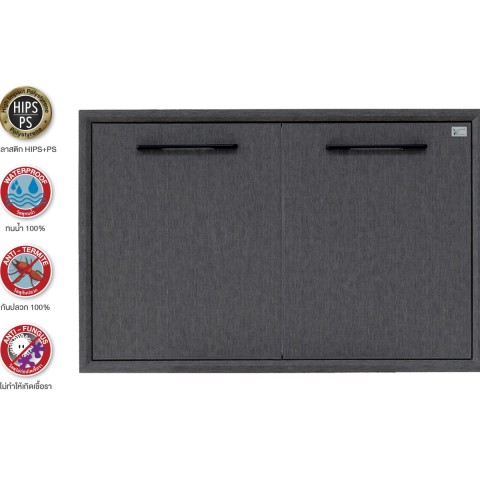 CG8050 บานซิงค์คู่ใต้เตา : Double Counterdoor For The Stove