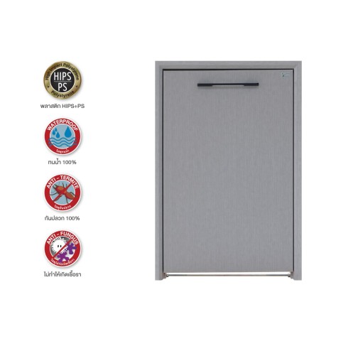 CG5070 บานซิงค์ถังแก็ส : Counterdoor For Gas Tank