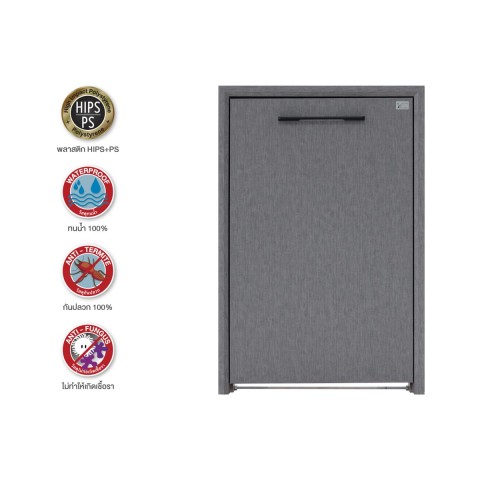 CG5070 บานซิงค์ถังแก็ส : Counterdoor For Gas Tank
