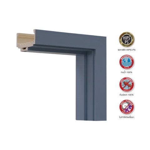 วงกบประตู JG