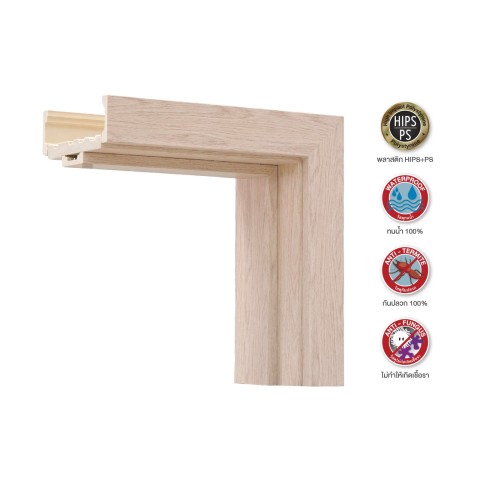 วงกบประตู JH