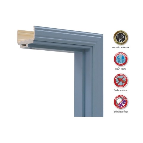 วงกบประตู JI