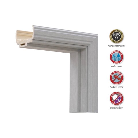 วงกบประตู JI