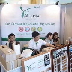 ARCHITECT & ENGINEERING EXHIBITION 2014